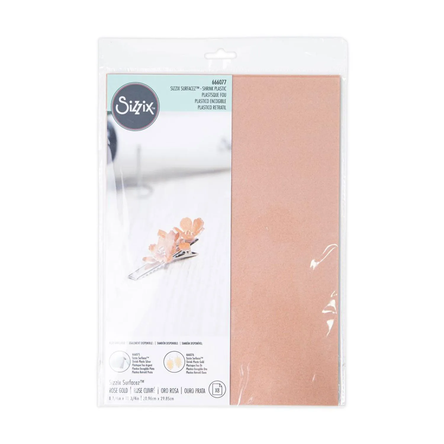 Sizzix Surfacez Metallic Shrink Plastic 8/Pkg - Rose Gold*